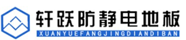 鄭州軒躍裝飾材料有限公司